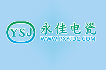 <b>紅色基地憶黨史 不忘初心跟黨走丨運城建工集團黨委開展紅色教育基地參觀活</b>